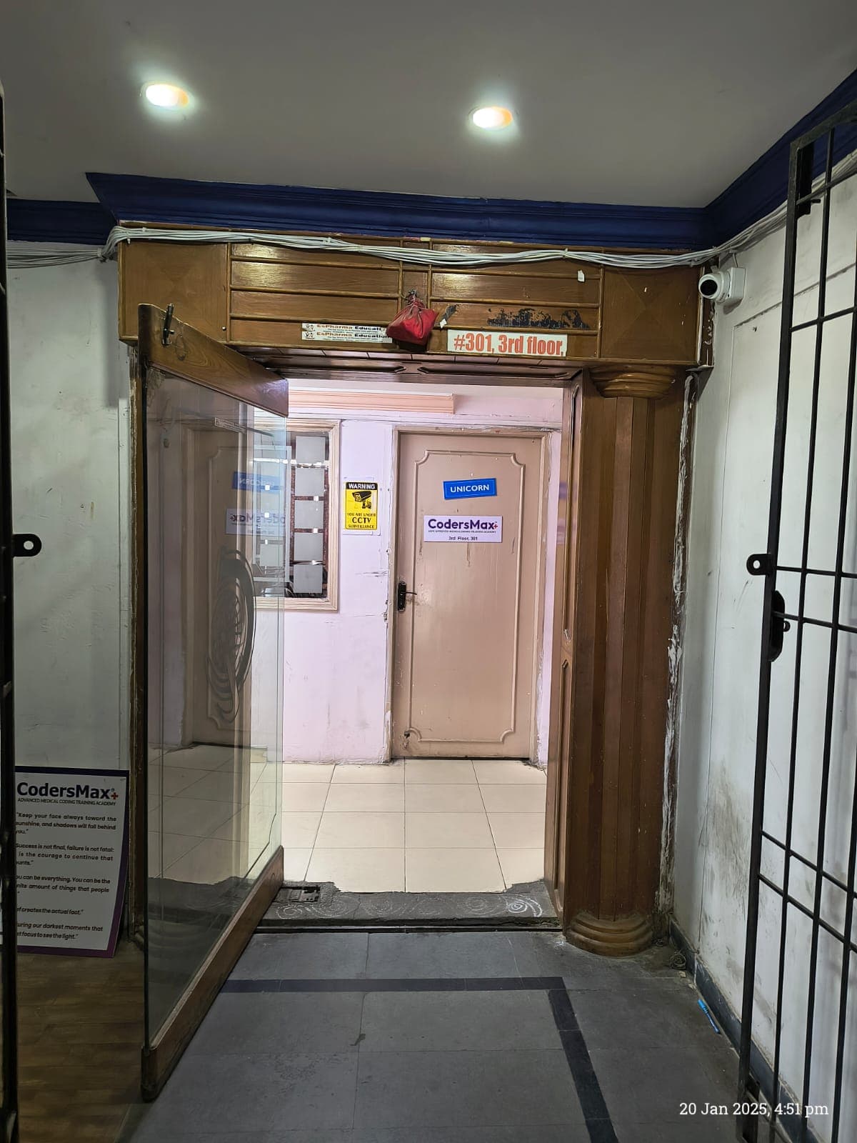 Espharma Education Espharma Education photo 5